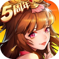 放开那三国2 官方版