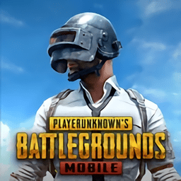 pubg Mobile 2022国际版