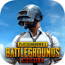 pubg国际服手游 正式服最新版