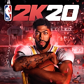 NBA 2K20 中国队存档版