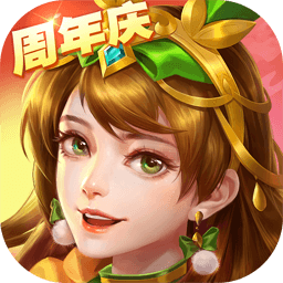 三国杀名将传 九游版