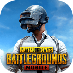 pubg mobile 地铁逃生下载