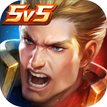 Arena of Valor 中文版