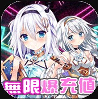 无双战纪 满V版