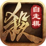 三国杀 wegame手机版