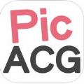 PicACG 3.1.2.3.4版