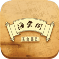 海棠文化线上文化城 app最新