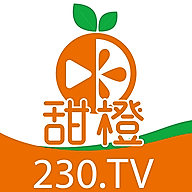 甜橙直播 2022最新版