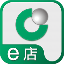 国寿e店 最新版