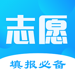 惠州中考志愿填报网站