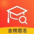 浙江高考志愿 填报指南2022