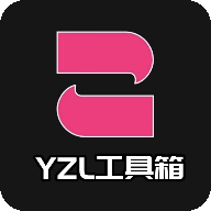yzl6cn工具箱亚洲龙 2.5