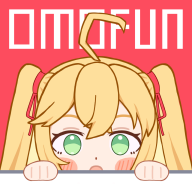 omofun漫画 最新版