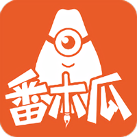 番木瓜漫画app 官方网站入口