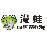 漫蛙manwa漫画 无广告