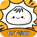 包子漫画app 最新版