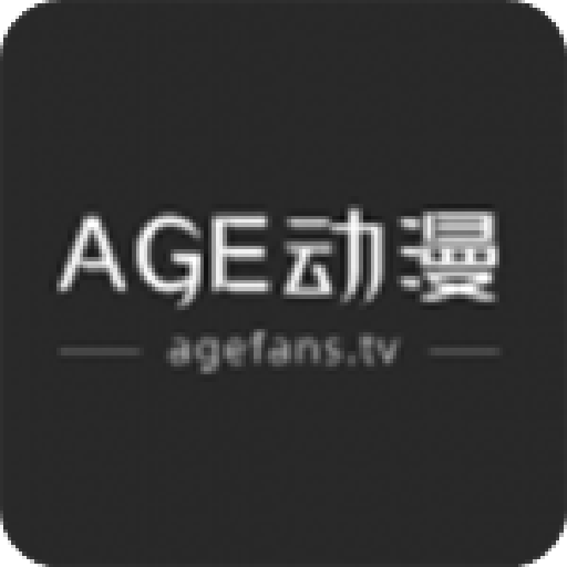 age追番