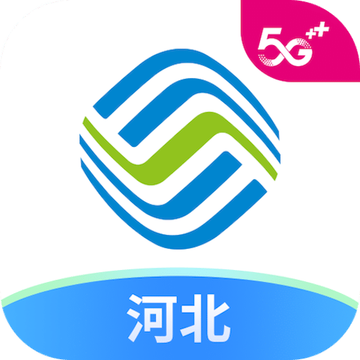 中国河北移动 app