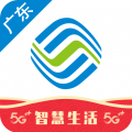 中国广东移动app