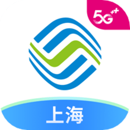 中国上海移动app