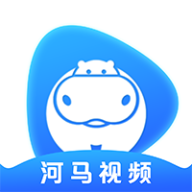 河马视频 app官方版