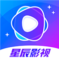 星辰影视 app官方最新版