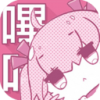 PicACG哔咔漫画app