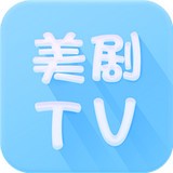 美剧tv 安卓版