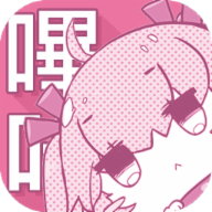 picacgapp 2.0无广告版