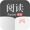 阅读 3.0官网版