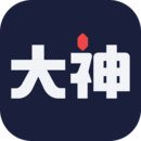 网易大神 app官方版