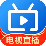 电视家 4.0永久免费版TV