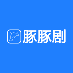 豚豚剧 app正版