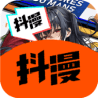 抖漫动画 官方app下载