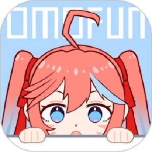 omofun动漫 app下载纯静版