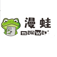 manwa漫蛙 防走失