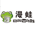 漫蛙manwa2 app正版下载