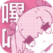 哔咔漫画 官方正版