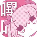 皮哈漫画 最新版