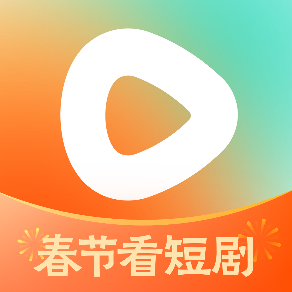 红果短剧 app下载